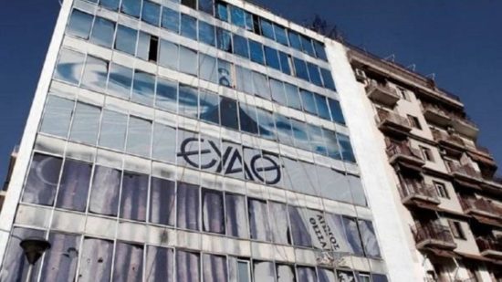 Χωρίς νερό το κέντρο της Θεσσαλονίκης