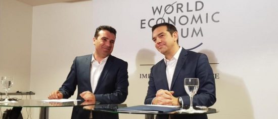 Τσίπρας – Ζάεφ αναλαμβάνουν τα ηνία της διαπραγμάτευσης για το ονοματολογικό