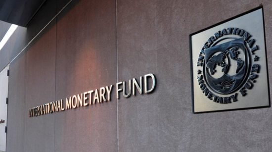 ΔΝΤ: Δίνει δάνειο 50 δισ. στην Αργεντινή με αντάλλαγμα μέτρα λιτότητας