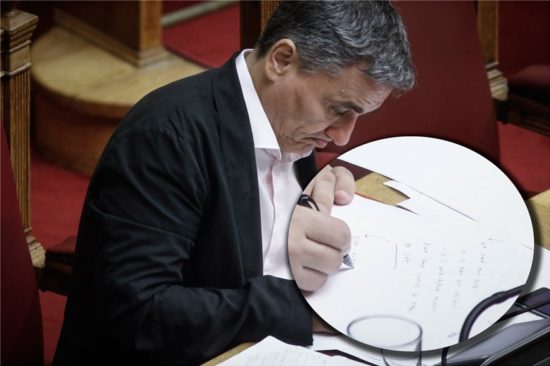 Τα αγγλικά του Τσακαλώτου στη Βουλή