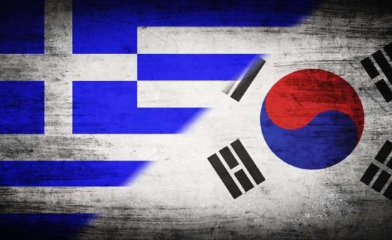 Ελληνο-Κορεατικό Forum Ναυτιλιακής Συνεργασίας 2018