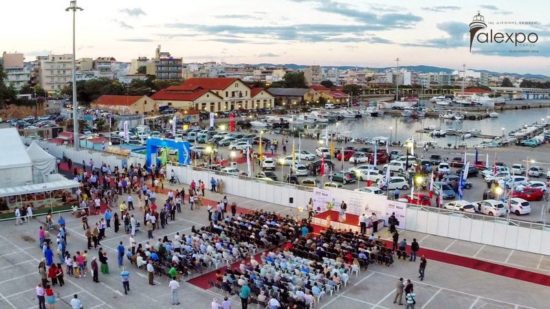 Ο Στέργιος Πιτσιόρλας εγκαινίασε την «18η Alexpo 2018»