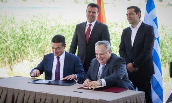 Reuters: «Το Μακεδονικό ευνοεί μια ελάφρυνση χρέους για Ελλάδα»