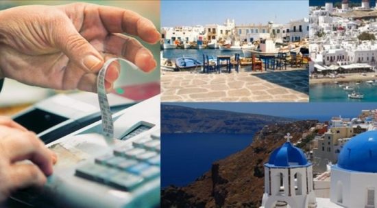 Στο ΦΕΚ η πράξη νομοθετικού περιεχομένου για αναστολή αύξησης του ΦΠΑ σε πέντε νησιά του Αιγαίου