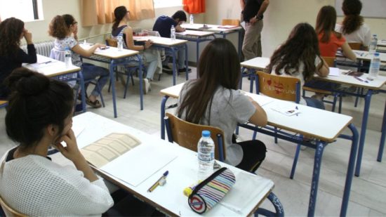 Πανελλαδικές: Σε Λατινικά, Χημεία, Αρχές Οικονομικής Θεωρίας εξετάζονται οι υποψήφιοι ΓΕΛ