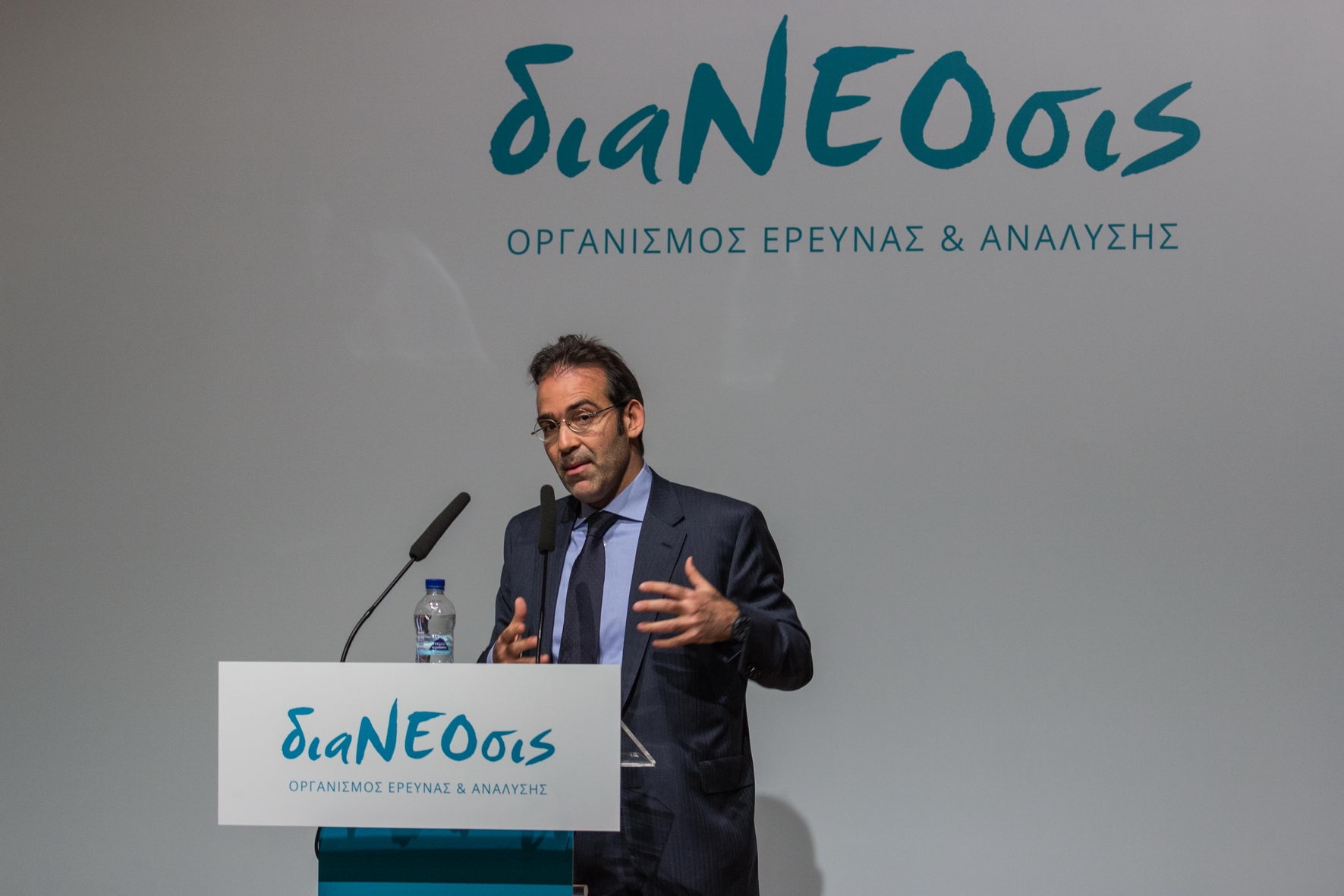 διαΝΕΟσις: 30+1 πράγματα που πρέπει να διεκδικήσει η Ελλάδα στην Ευρώπη