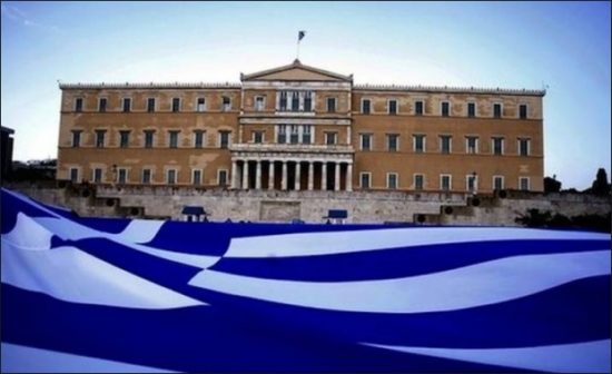 Αυτό είναι το μνημόνιο της «καθαρής» εξόδου