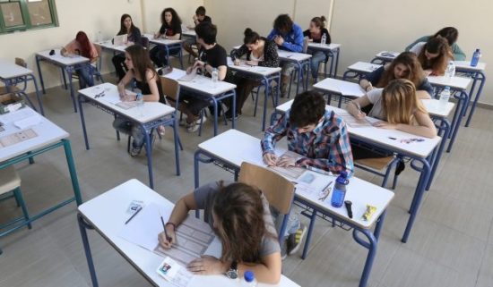 Πανελλαδικές 2018: Σκυτάλη τους υποψηφίους των ΕΠΑΛ