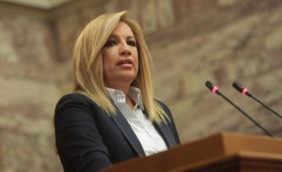 Γεννηματά: Ο Τσίπρας πέρασε την θηλιά στον ελληνικό λαό