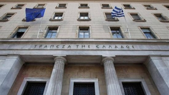 Φούσκωσε το έλλειμμα τρεχουσών συναλλαγών