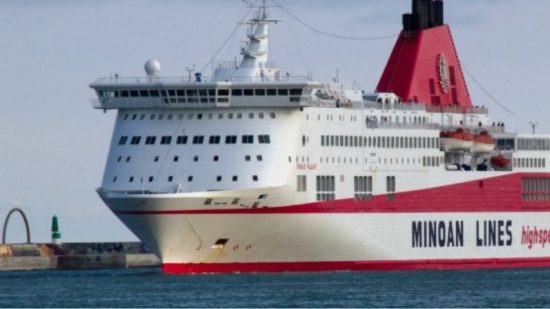 Ανεκλήθη προσωρινά το αίτημα των Μινωικών για την κάλυψη της γραμμής Πειραιάς – Χανιά