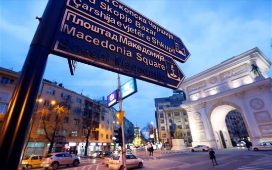 Νέες καθυστερήσεις στο Σκοπιανό: Το τηλεφώνημα που έγινε… ανακοίνωση