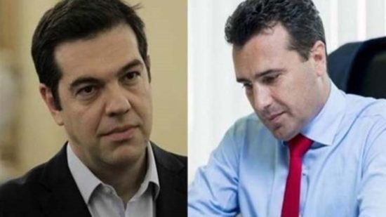 ΜΜΕ Σκοπίων: Σήμερα το τηλεφώνημα Ζάεφ στον Τσίπρα