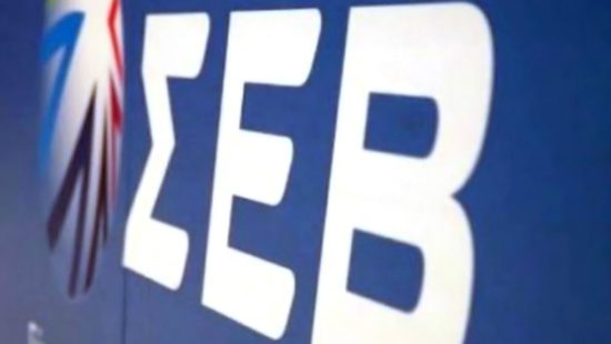 ΣΕΒ: Kυβέρνηση και θεσμοί να σταθούν πιο τολμηροί στη μείωση της υπερφορολόγησης