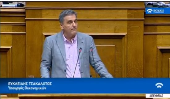 Τσακαλώτος: Το ΑΕΠ της πΓΔΜ είναι κατά 10 δισ. μικρότερο από το δημοσιονομικό μας «μαξιλάρι»