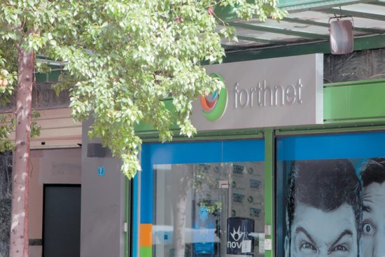 Ολλανδός από μηχανής θεός για τη Forthnet