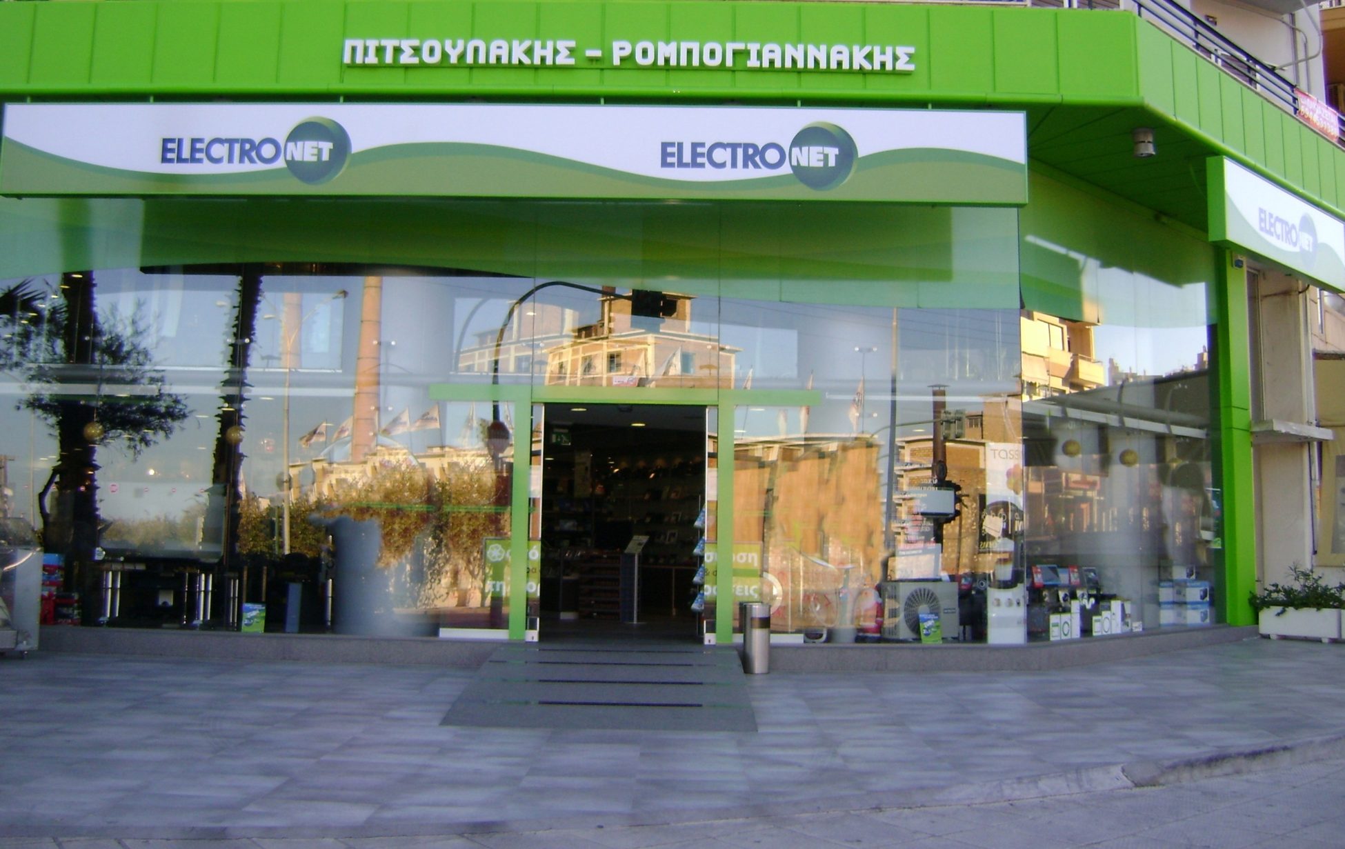 Electronet: Αύξηση 9,9% στα καθαρά κέρδη για το 2017