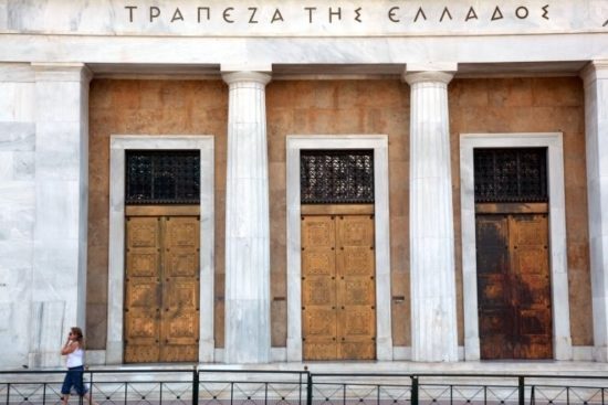 Πλεόνασμα 192 εκατ. στο Ισοζύγιο Τρεχουσών Συναλλαγών το Μάιο