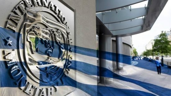 Σήμερα η ετυμηγορία του ΔΝΤ για τη βιωσιμότητα του ελληνικού χρέους