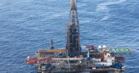 Η Total δεσμεύεται να συνεχίσει το πρόγραμμά της στην κυπριακή ΑΟΖ