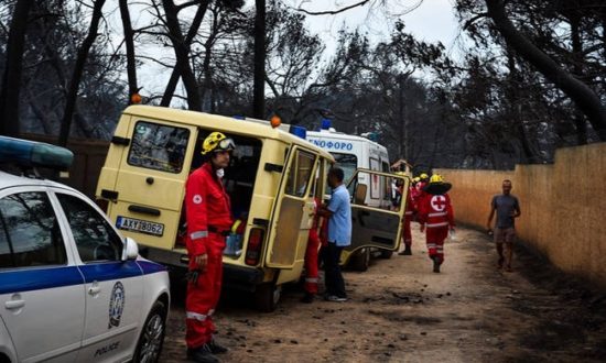 Στους 81 οι νεκροί από τη φωτιά στο Μάτι