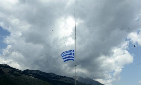 Με δημόσια δαπάνη οι κηδείες των θυμάτων της πυρκαγιάς