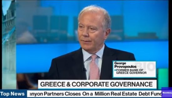 Προβόπουλος στο Bloomberg: «Πρόβλημα τόσο ο δημόσιος τομέας, όσο και η εταιρική διακυβέρνηση στην Ελλάδα»