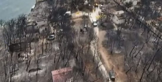 Οι δέκα λόγοι της τραγωδίας, σύμφωνα με τον καθηγητή Ευθύμιο Λέκκα