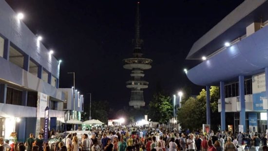 Η Βόρεια Ελλάδα συλλέγει είδη πρώτης ανάγκης για τους πυρόπλητκους της Αττικής