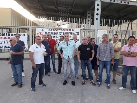 Μέλη της ΓΕΝΟΠ εμπόδισαν τους 6 ενδιαφερόμενους να μπουν στη μονάδα Φλώρινας