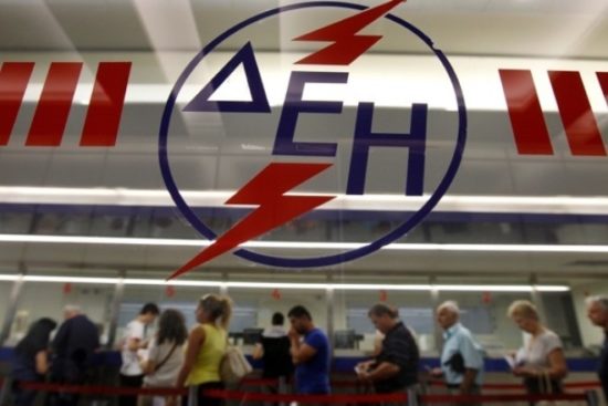 Σαρωτικές αλλαγές πολλών βολτ στο σχέδιο της McKinsey για τη ΔΕΗ