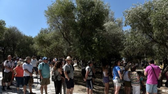 Ηλεκτρονικό εισιτήριο για αρχαιολογικούς χώρους – Πώς να το αποκτήσετε