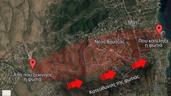 Η πορεία της φωτιάς – Χτύπησε το Μάτι σαν ποτάμι λάβας