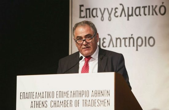 «Μια οδυνηρή περιπέτεια φτάνει στο τέλος της« λέει ο πρόεδρος του Επαγγελματικού Επιμελητηρίου