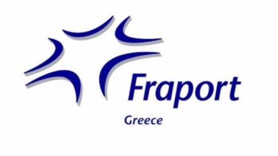 Fraport: Δεν έχουμε εκφράσει αντίρρηση για την Κάλυμνο