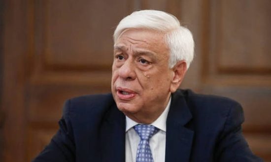 Παυλόπουλος: «Η σκέψη μας μένει προσηλωμένη στην μνήμη των συνανθρώπων μας»