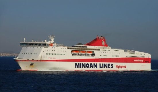 Μινωικές Γραμμές: Συγχαρητήρια και προσφορές στους νέους φοιτητές