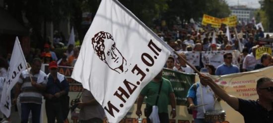 ΠΟΕΔΗΝ: Σαν βγεις στο πηγαιμό για την Ιθάκη… σταμάτα να δεις τα χάλια των πολιτικών σου στο Κέντρο Υγείας