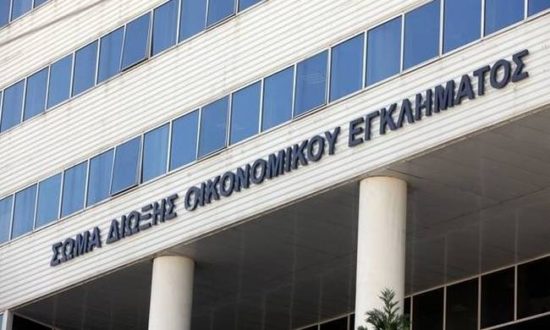 ΣΔΟΕ: Εντείνει τους ελέγχους στη Μακεδονία