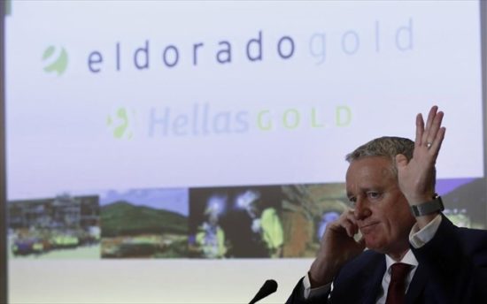 Eldorado κατά κυβέρνησης: Ακόμα δεν έχει δοθεί καμία άδεια για τις Σκουριές