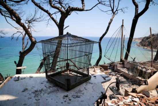 Στους 95 οι νεκροί από τη φωτιά στο Μάτι – Πέθανε 63χρονος στο ΚΑΤ