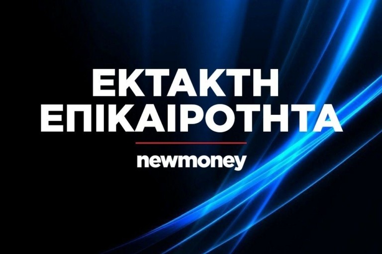 Σώα τα παιδιά που είχαν απαχθεί στην Κύπρο – Συνελήφθη ο απαγωγέας (tweets)