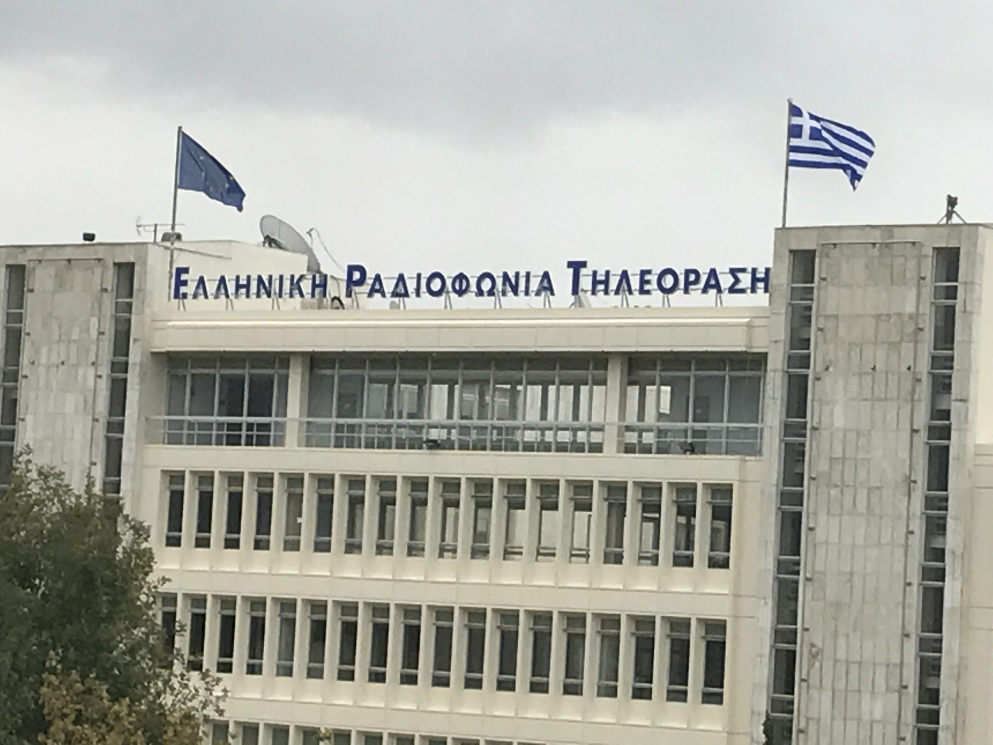Σάλος για τις αμοιβές στην εκπομπή της ΕΡΤ που ακούστηκαν οι ύβρεις κατά Μητσοτάκη