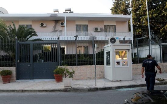 Δεν λειτουργούσε ο ασύρματος του φρουρού της πρεσβείας του Ιράν