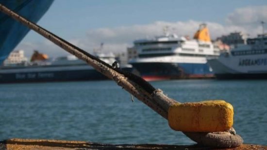 Διεθνή ΜΜΕ: Η απεργία της ΠΝΟ εγκλωβίζει χιλιάδες τουρίστες στα νησιά