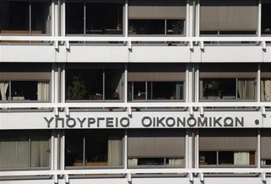 Ξανά στα υπουργεία η τρόικα για έσοδα, ΕΦΚΑ, προϋπολογισμό