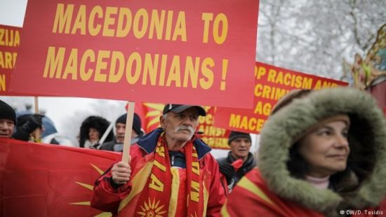 FYROM: Τέσσερις ώρες πριν κλείσουν οι κάλπες, έχει ψηφίσει μόνο το 22,65% των πολιτών