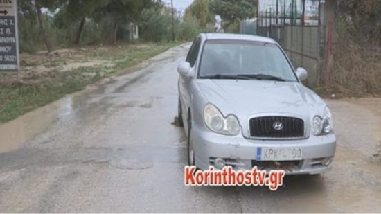 Πέθανε από το φόβο του μέσα στο αυτοκίνητό του στην κακοκαιρία στο Βραχάτι