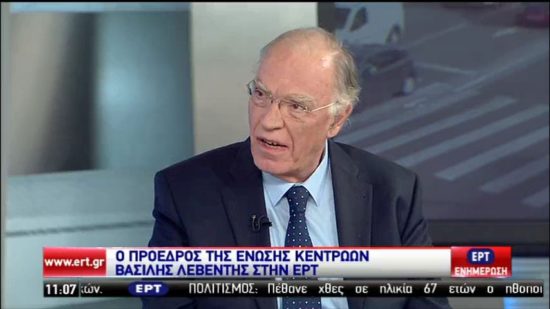 Λεβέντης: «Δεν υπάρχει πραγματικό πρόβλημα στην Ένωση Κεντρώων. Μόνο εγωισμοί»