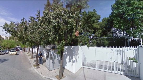 «Τρικάκια» έριξε ο Ρουβίκωνας έξω από το σπίτι του πρεσβευτή των ΗΠΑ στην Αθήνα